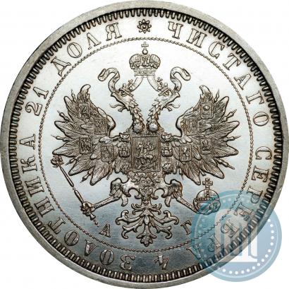 Picture 1 rouble 1885 year СПБ-АГ 
