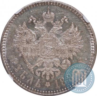 Picture 1 rouble 1886 year (АГ) 