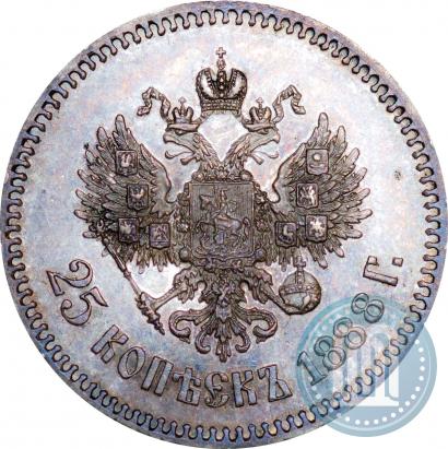 Picture 25 kopecks 1888 year (АГ) 