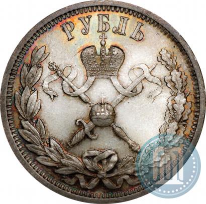 Picture 1 rouble 1896 year (АГ) "On the coronation of the Emperor Nicholas II"
