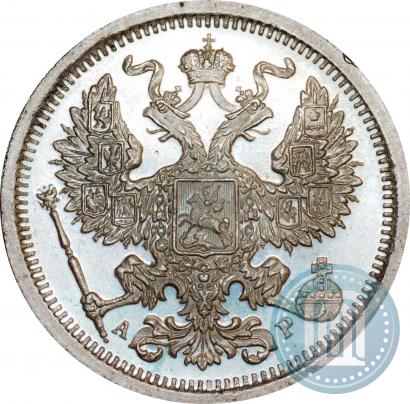 Picture 20 kopecks 1901 year СПБ-АР 