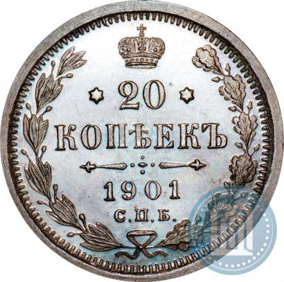 Picture 20 kopecks 1901 year СПБ-АР 