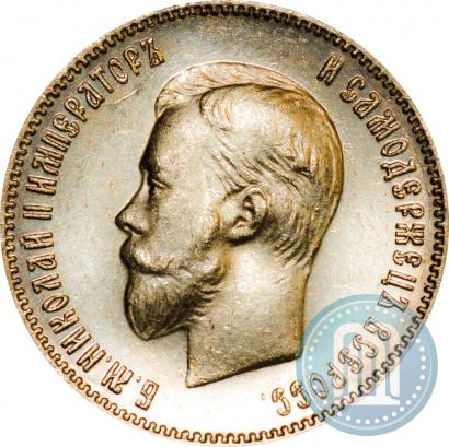 Picture 10 roubles 1904 year (АР) 