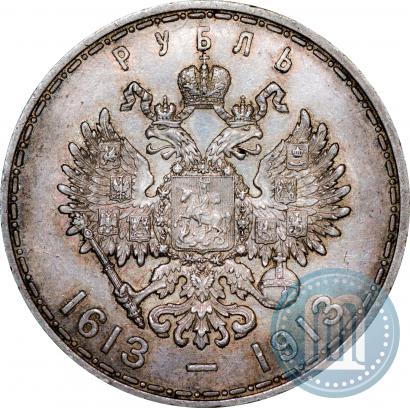 Picture 1 rouble 1913 year (ВС) "In commemoration of tercentenary of Romanov's dynasty"
