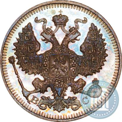 Picture 20 kopecks 1914 year СПБ-ВС 