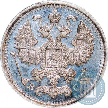Picture 5 kopecks 1914 year СПБ-ВС 