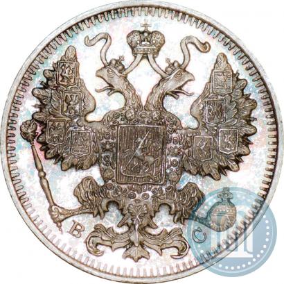 Picture 15 kopecks 1916 year ВС 