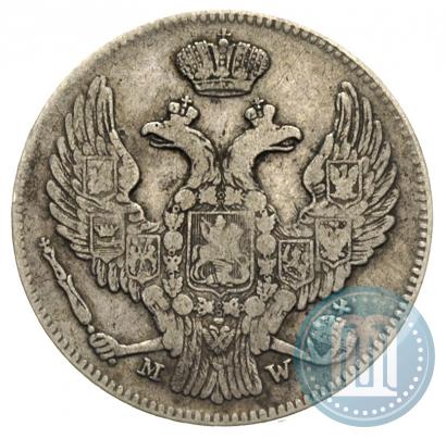 Фото 30 копеек - 2 злотых 1841 года MW 