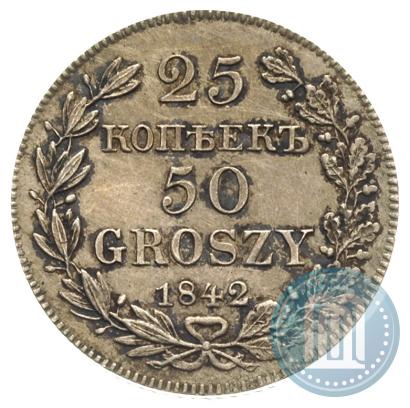 Picture 25 kopecks - 50 groszy 1842 year MW 