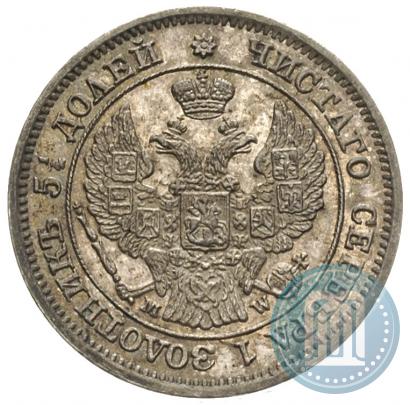 Picture 25 kopecks - 50 groszy 1850 year MW 