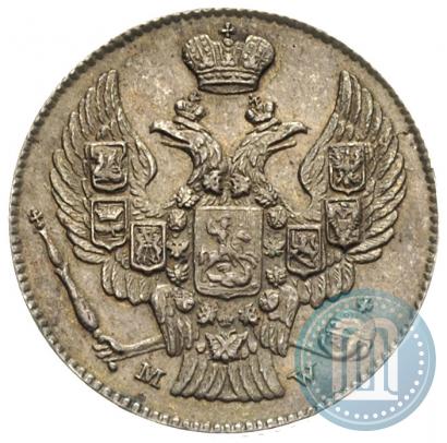 Фото 20 копеек - 40 грошей 1842 года MW 