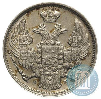 Picture 15 kopecks - 1 złoty 1833 year НГ 