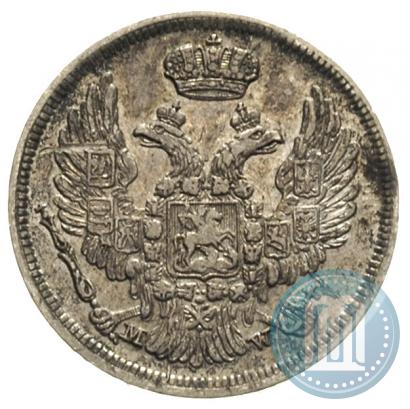 Picture 15 kopecks - 1 złoty 1836 year MW 