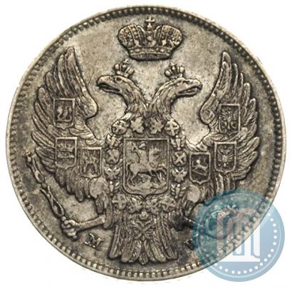 Picture 15 kopecks - 1 złoty 1839 year MW 