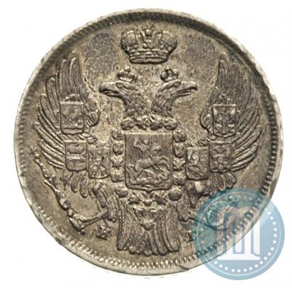 Picture 15 kopecks - 1 złoty 1840 year НГ 