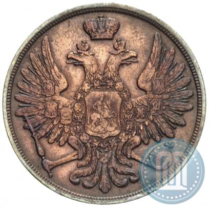 Picture 3 kopecks 1852 year ВМ 