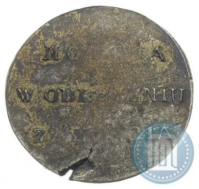 Picture 2 złote 1813 year  