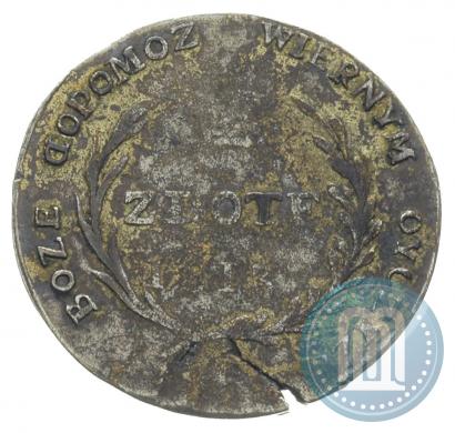 Picture 2 złote 1813 year  