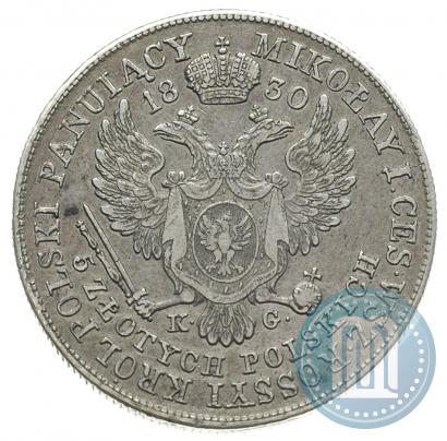 Picture 5 złotych 1830 year KG 