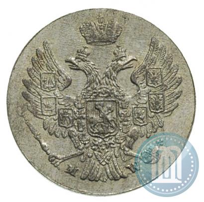Picture 5 groszy 1840 year MW 