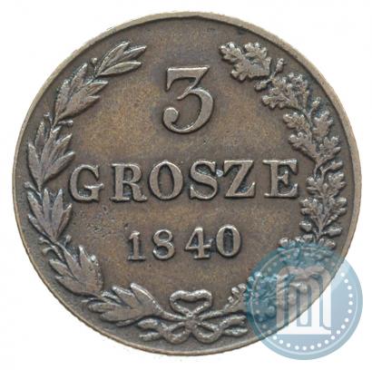 Picture 3 grosze 1840 year MW 