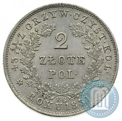 Picture 2 złote 1831 year KG "Polish uprising"