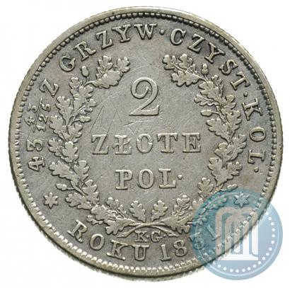 Picture 2 złote 1831 year KG "Polish uprising"