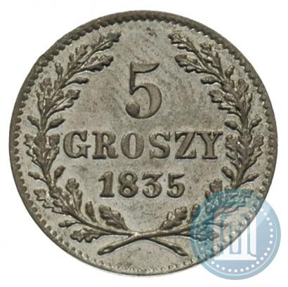 Фото 5 грошей 1835 года  "Свободный город Краков"
