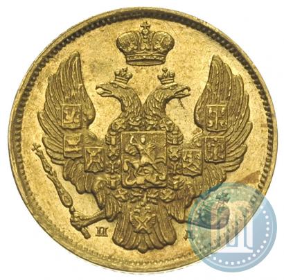 Picture 3 roubles - 20 złotych 1838 year СПБ-ПД 