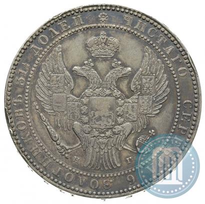 Picture 1,5 roubles - 10 złotych 1833 year НГ 