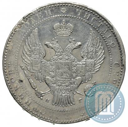 Picture 1,5 roubles - 10 złotych 1836 year НГ 