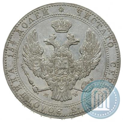 Фото 3/4 рубля - 5 злотых 1840 года MW 