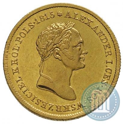 Фото 50 злотых 1829 года FH 
