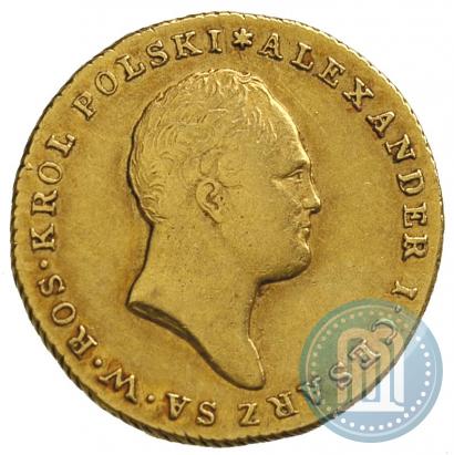 Фото 25 злотых 1817 года IB 