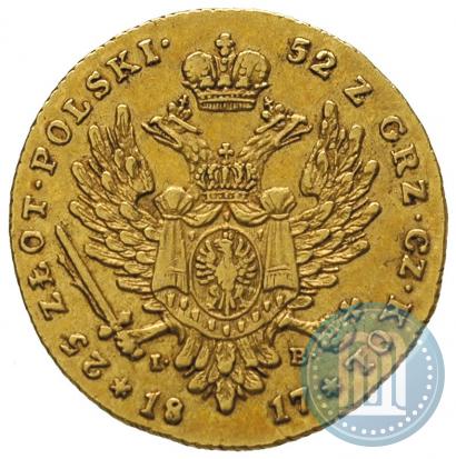 Фото 25 злотых 1817 года IB 