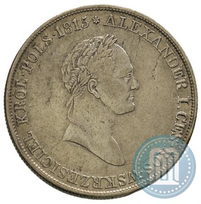 Фото 5 злотых 1831 года KG 