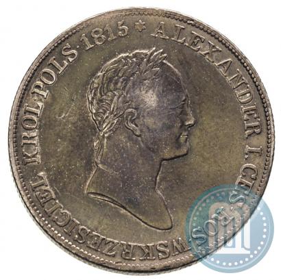 Фото 5 злотых 1833 года KG 