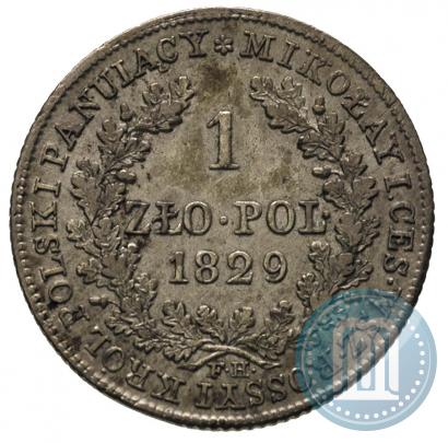 Picture 1 złoty 1829 year FH 