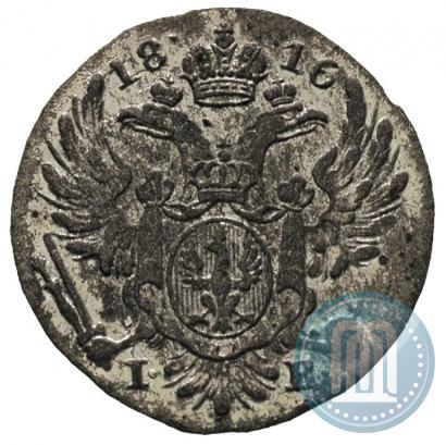 Picture 5 groszy 1816 year IB 