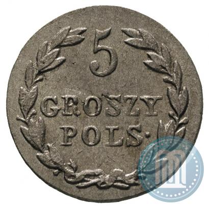 Picture 5 groszy 1826 year IB 