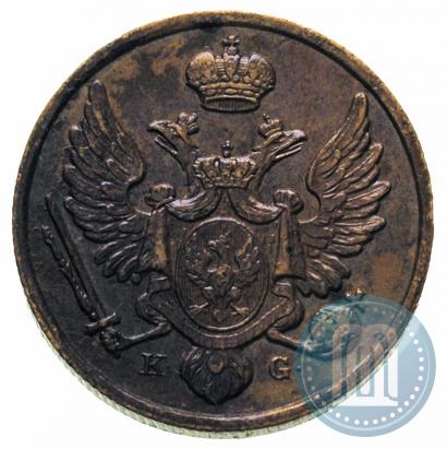Фото 3 гроша 1831 года KG 