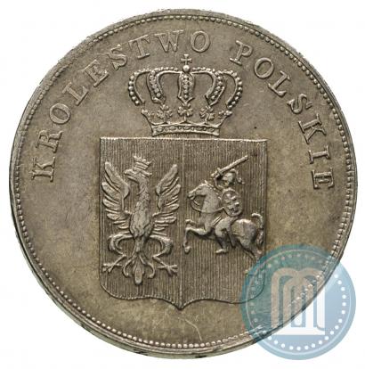 Picture 5 złotych 1831 year KG "Polish uprising"