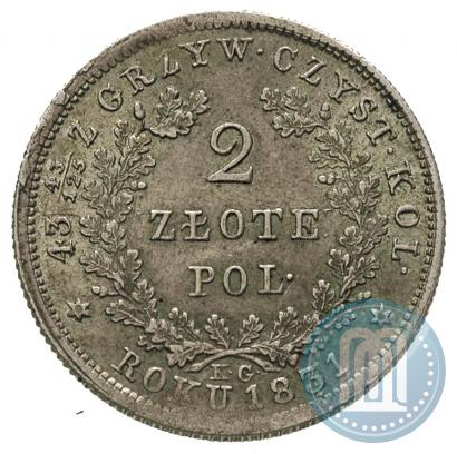 Picture 2 złote 1831 year KG "Polish uprising"