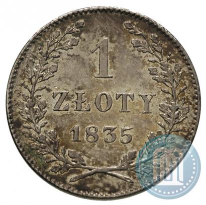 Picture 1 złoty 1835 year  "Free city of Kraków"