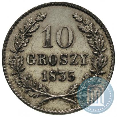 Фото 10 грошей 1835 года  "Свободный город Краков"