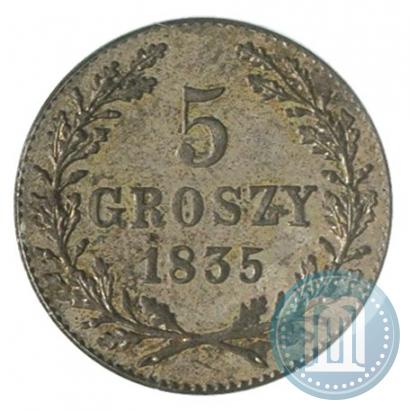 Фото 5 грошей 1835 года  "Свободный город Краков"