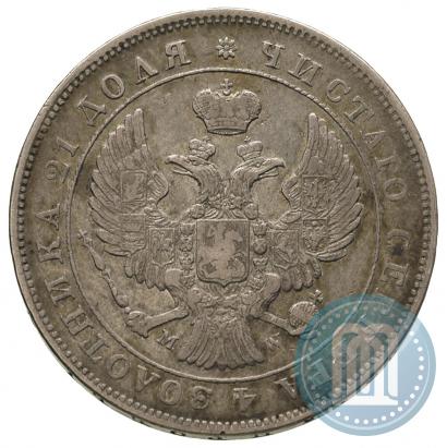 Picture 1 rouble 1843 year MW 