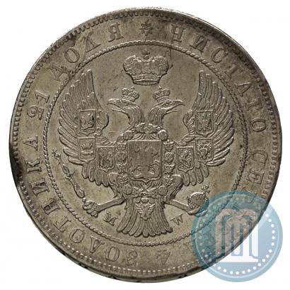 Фото 1 рубль 1844 года MW 