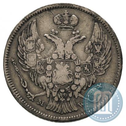 Picture 30 kopecks - 2 złotych 1834 year MW 