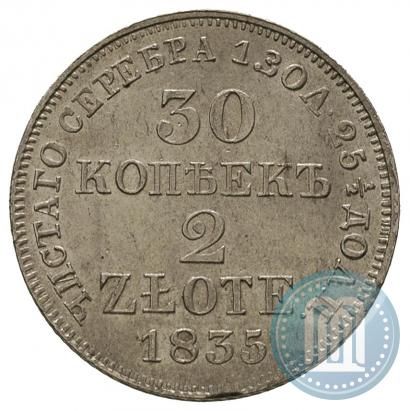 Picture 30 kopecks - 2 złotych 1835 year MW 